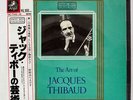 JACQUES THIBAUD ART OF EMI EAC7744345 JAPAN OBI VINYL 3LP