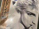 Madonna True Blue (Super Club Mix) (Blue Vinyl) (RSD 2019) sealed