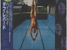 Def Leppard High N Dry = ハイ&ドライ + OBI, INSERT NEAR MINT Vertigo Vinyl LP