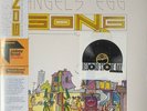 gong angels egg half speed mastered vinyl lp rsd23