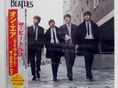 BEATLES ON AIR - LIVE AT THE BBC VOLUME 2 APPLE TYJP60013 JAPAN OBI VINYL 3LP