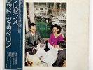 LED ZEPPELIN PRESENCE ATLANTIC P10160N JAPAN OBI VINYL LP