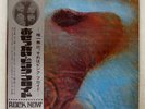 PINK FLOYD MEDDLE TOSHIBA OP80375 JAPAN OBI VINYL LP