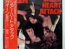 QUEEN SHEER HEART ATTACK ELEKTRA P10137E JAPAN OBI VINYL LP