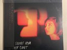 Japanese Breakfast - Soft Sounds from Another Planet Vinyl **FOR BE-229932**