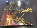 ED RUSH & OPTICAL - WORMHOLE 5-LP BOX SET RSD 2023 RECORD STORE DAY