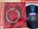 THE ALAN PARSONS PROJECT - VULTURE CULTURE - TOP JAPAN LP + OBI -ARISTA 25RS-239