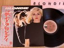 BLONDIE - BLONDIE S/T - TOP 1977 1st JAPAN LP + OBI - PRIVATE STOCK EMS-80777