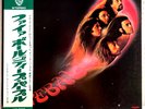 Deep Purple - Fireball - OBI - VINYL JAPAN - P-10109W