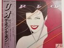 Duran Duran - Rio - RARE  NM - JAPAN VINYL OBI - EMS-91037