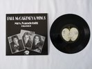 Paul McCartney - 2022 Singles Box Set DISC 13 MRS VANDEBILT 7'' Vinyl NEW MINT