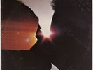BAYETE: Worlds Around The Sun Todd Cochran US Prestige Jazz OG LP Vinyl Funk
