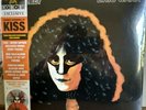 Eric Carr of KISS Rockology Vinyl 2 LP RSD 2023 Record Store Day Orange Splatter