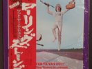 SEALED Get Yer Ya-Ya's Out  (Japan) Live LP by The Rolling Stones (King Record)