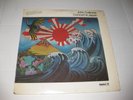 JOHN COLTRANE Concert In Japan ABC/IMPULSE 2XLP VG