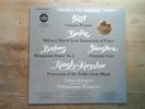 Bizet Berlioz Brahms Zoltan Rozsnyai VG+ DBX Vinyl LP Record Album RT-203