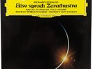STRAUSS ALSO SPRACH ZARATHUSTRA MICHAEL SCHWALBE KARAJAN 2530402 LP 12