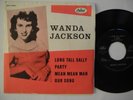 WANDA JACKSON Long Tall Sally / Party + 2 EP  45 7