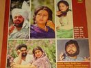 Duet Songs From Punjab - LP Vinyl Record Bhangra Punjabi Shinda, Siddique, Ramla