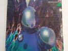 UX Ultimate Experience 12 Inch Vinyl LP 1997 Goa Trance