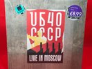 UB40 CCCP Live In Moscow 1987 German manufacture vinyl LP BRAND NEW SEALED
