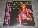 Madonna ‎– Dress You Up   Ain't No Big Deal 1985 Japan release 12