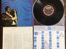 VINTAGE JAZZ LP John Coltrane 'Selflessness Featuring My Favorite Things' JAPAN