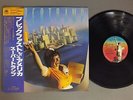 SUPER TRAMP/BREAKFAST IN AMERICA w/OBI JPN AMP6034