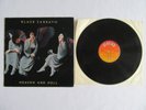 BLACK SABBATH HEAVEN AND HELL ORIGINAL UK PRESS VERTIGO EX/EX