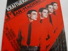 KRAFTWERK - The Man Machine - New, Sealed Vinyl LP Record Album