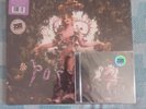 Melanie Martinez Portals Limited Edition Vinyl and singed artcard cd