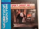 Elton John - PROMO Don’t Shoot Me I’m Only the Piayer - Japan Vinyl OBI K22P206