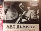 ART BLAKEY AND THE JAZZ MESSENGERS Jazz Workshop 1970 Record Store Day RSD 2023