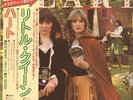 Heart Little Queen INCL. OBI & INLAY NEAR MINT Portrait Vinyl LP