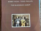 J.D.CROWE, TONY RICE, ET AL - THE BLUEGRASS ALBUM - ROUNDER RECORDS - 1981