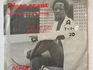 ALVIN ASHTON  - Disco Scant / MONSTER ISLAND BOOGIE MODERN SOUL FUNK Paul lowe