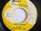 THE ESQUIRES NOW - Simple Calypso / CALYPSO FUNK 45 Clive Bradley ATMAN