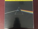 Mobile Fidelity Sound Lab: Dark Side of the Moon by Pink Floyd