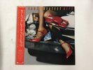 The Cars Greatest Hits Elektra P-13218 Japan  [Vinyl from VDS TOKYO]