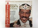 OST(MEL & KIM/MICHAEL RODGERS) COMING TO AMERICA ATCO 23P1-2123 Japan PROMO
