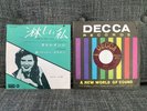 PATSY CLINE - I FALL TO PIECES JAPAN 7