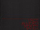 The Alan Parsons Project ‎– I Robot;UHQR Series, OMR MoFi MFQR 1-084 M/NM