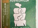 ISAO SUZUKI / MASAHIKO TOGASHI / HIDEO AKIRA