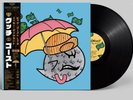 Micky MICKEY DIAMOND BIG GHOST LTD Gucci Ghost Black OBI Vinyl LP /50