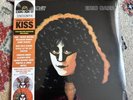 Eric Carr Rockology Vinyl 2LP Orange Gray Splatter RSD Record Store Day NEW KISS