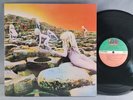 Led Zeppelin - Houses Of The Holy - 1977 LP - ATLANTIC - NM COPY - STUNNING