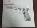 My Chemical Romance / Conventional Weapons No. 01 7