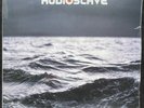 Audioslave, Out Of Exile, Double Vinyl, LP, Reissue, Interscope Records, 2023 NM