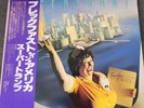 Supertramp-Breakfast In America first pressing AMP-6034 Japan  near MINT