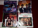 queen japan radio ga ga mother down play the game crazy little
